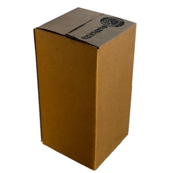 6 3 8 X 6 3 8 X 12 5 Box Service Box Shop 6-3-8-x-6-3-8-x-12-5-box-service-box-shop